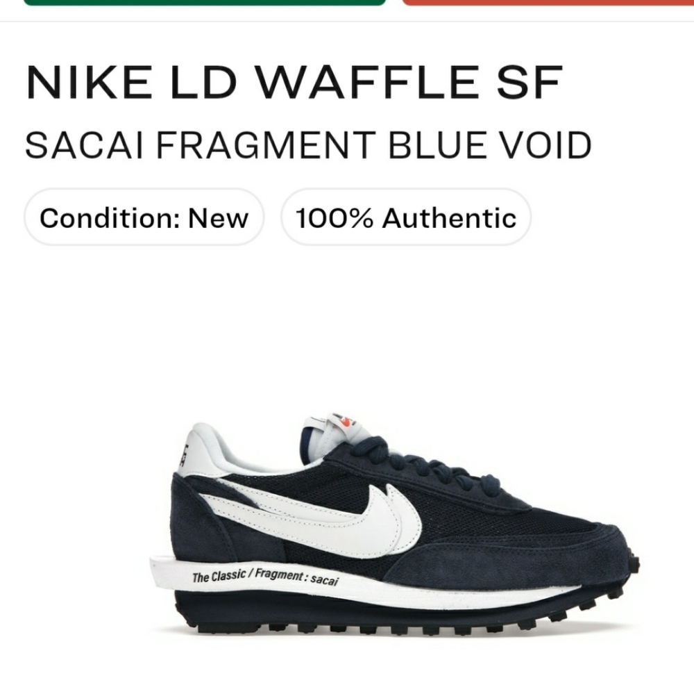 New nike LD Waffle Sacai x Fragment 9.5